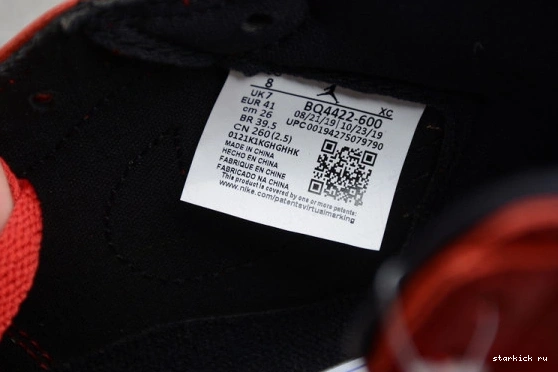 High 1 BQ4422-600 Jordan  Air Red 85 Retro BQ4422-600 Varsity 1113